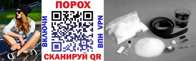 кракен вход  где купить   Нефтекамск  Amphetamine 97% 