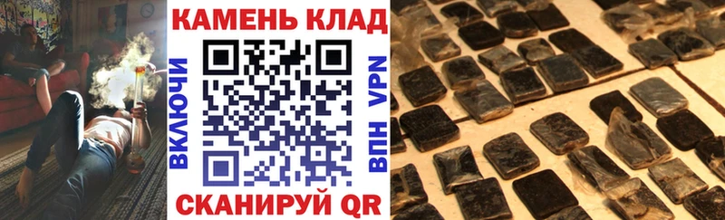 ГАШ индика сатива Нефтекамск