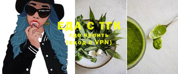 марки lsd Волосово