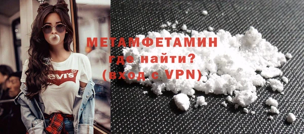 героин Володарск