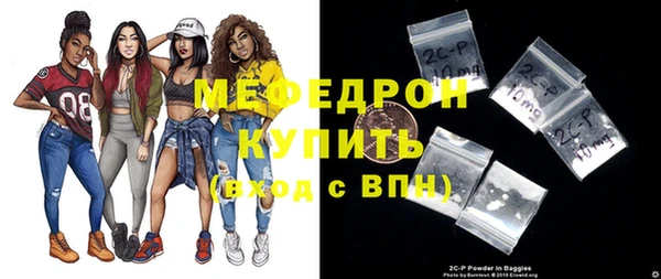 героин Володарск