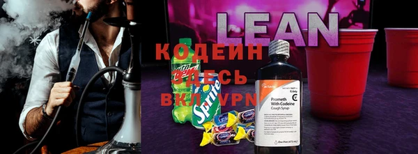 мяу мяу мука Вязники
