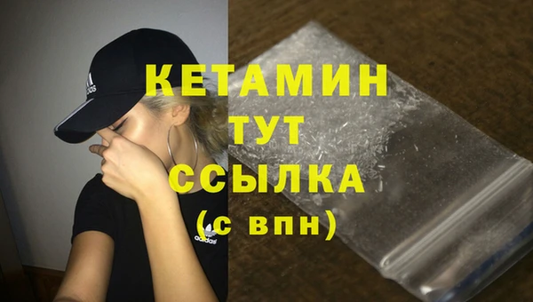 героин Володарск
