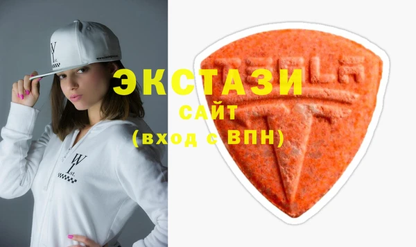 героин Володарск