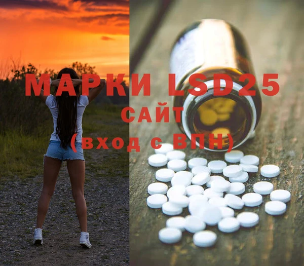 COCAINE Вязьма