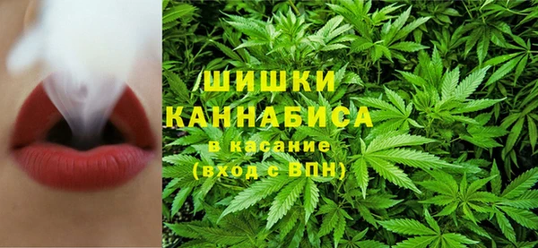 героин Володарск