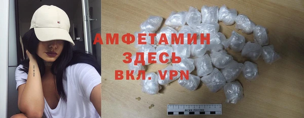 героин Володарск