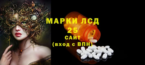 мяу мяу мука Вязники