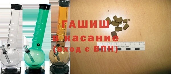 марки lsd Волосово