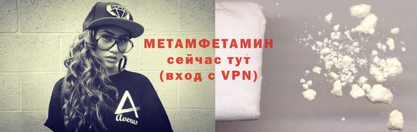 героин Володарск
