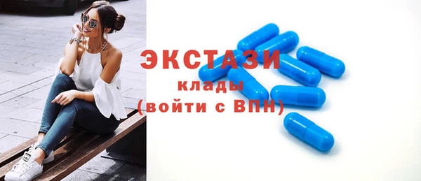 героин Володарск