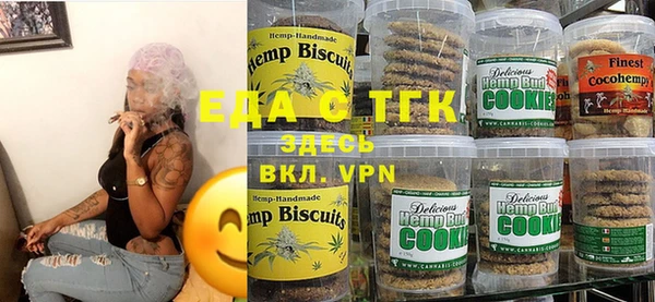 MDMA Волоколамск