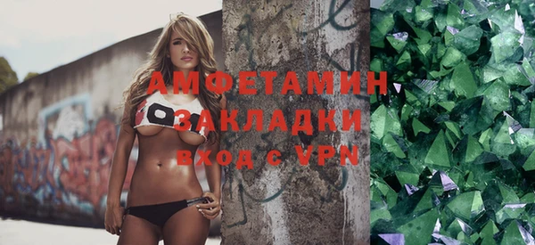 героин Володарск