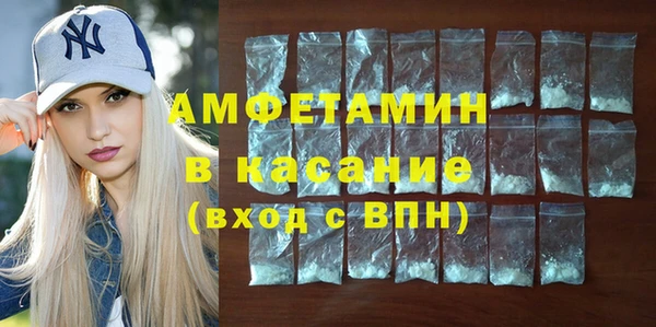 героин Володарск