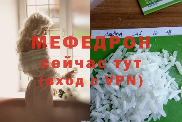 марки lsd Волосово