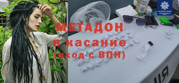 марки lsd Волосово