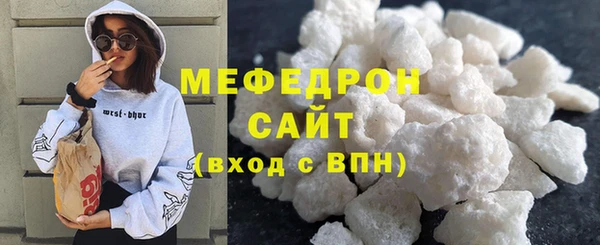 героин Володарск