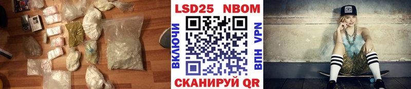 ОМГ ОМГ ССЫЛКА  Нефтекамск  LSD-25 экстази ecstasy  наркотики 