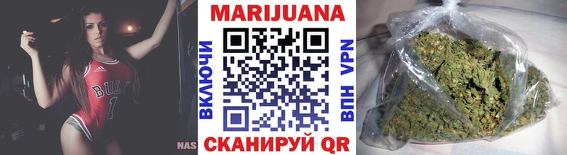 маркетплейс наркотические препараты  hydra зеркало  Нефтекамск  Бошки марихуана план 